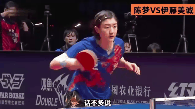 关于德罗巴重返赛场，比赛局势复杂首场状态出色，掘金观众沸腾！的信息-开云体育app